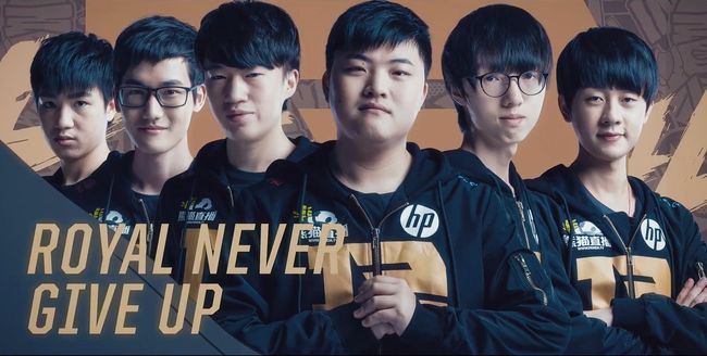 禁区内的 禁区内的