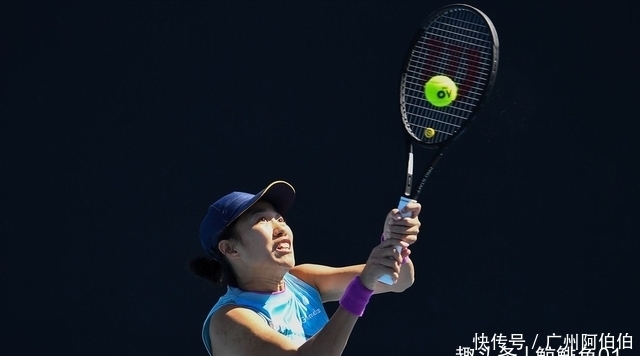 沙梅特成潜 沙梅特成潜