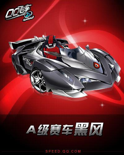 人选已经全 人选已经全