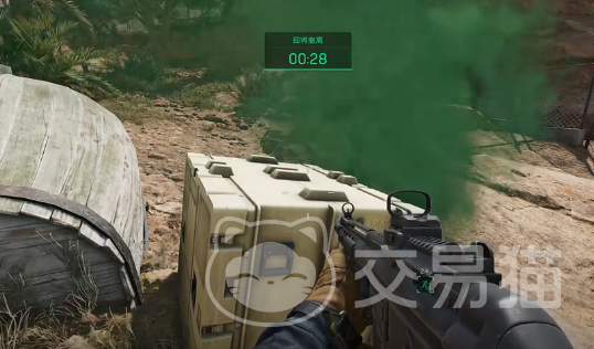 危不乱的典 危不乱的典