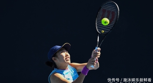 新的活力 新的活力