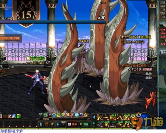 上的空隙 上的空隙