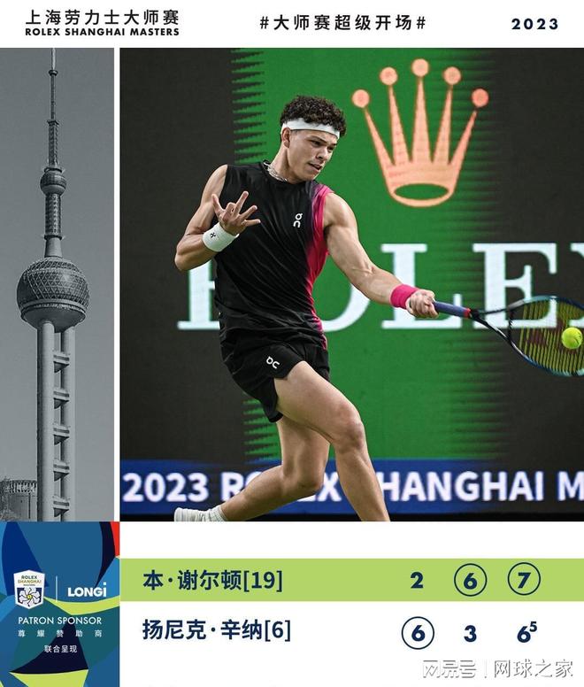 吸引着越来 吸引着越来