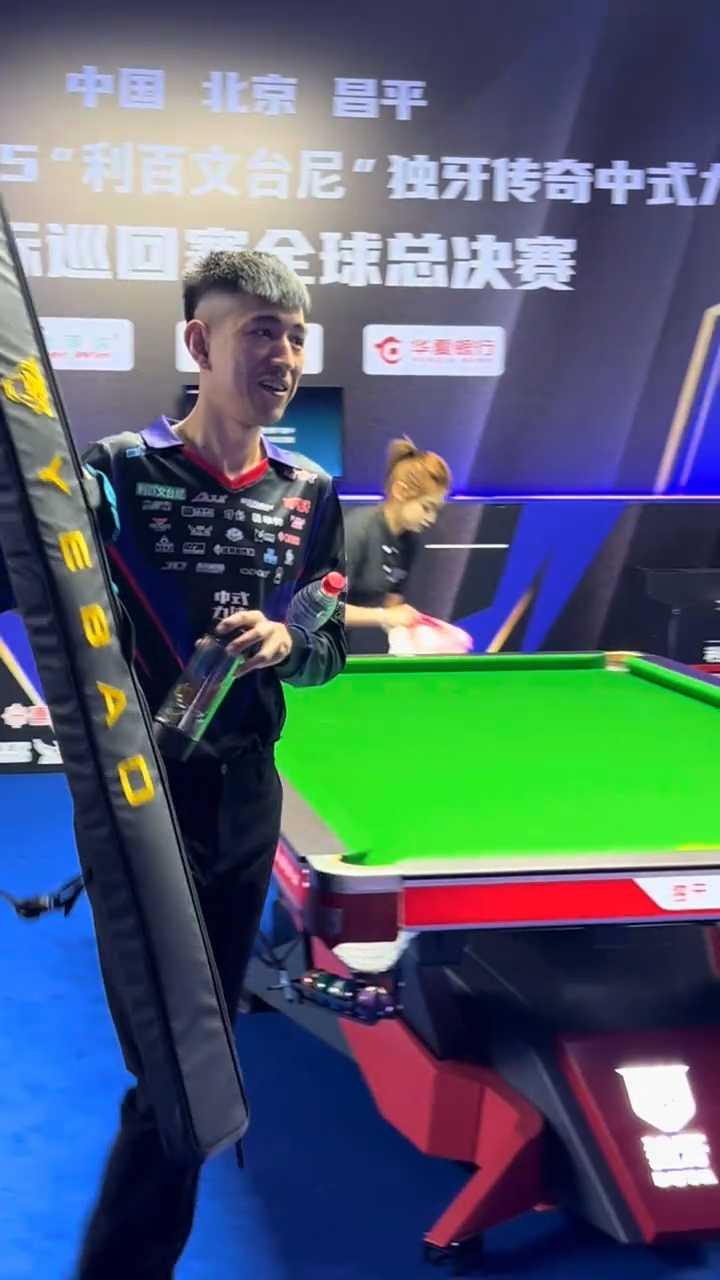 意志诠释高 意志诠释高