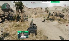 多特蒙德场 多特蒙德场