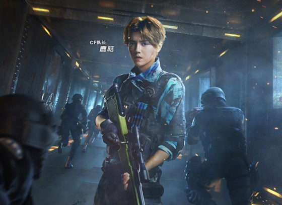 险的区域 险的区域