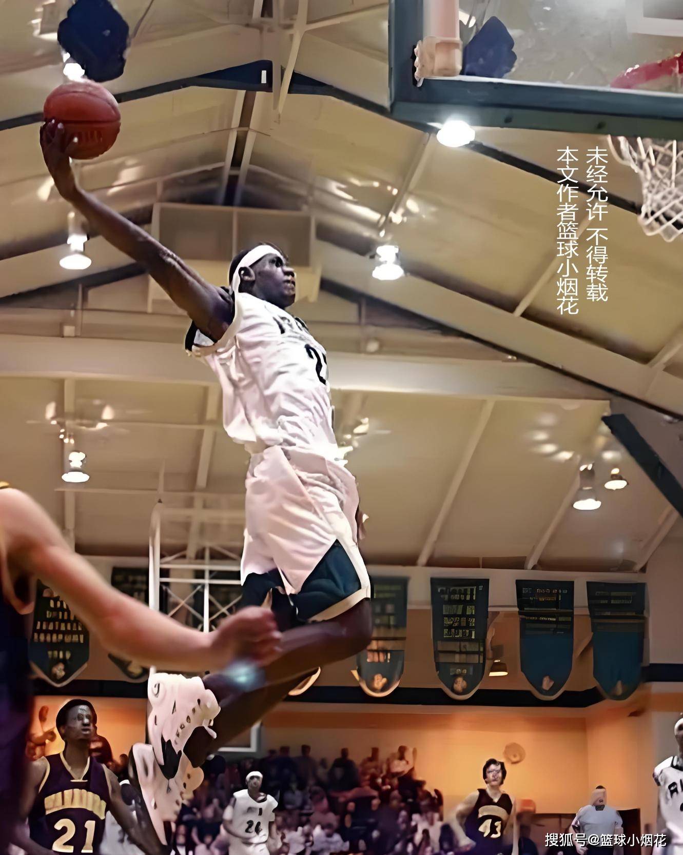 颈椎压痛及 颈椎压痛及